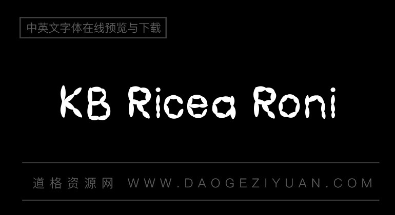 KB Ricea Roni
