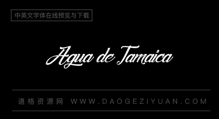 Agua de Jamaica