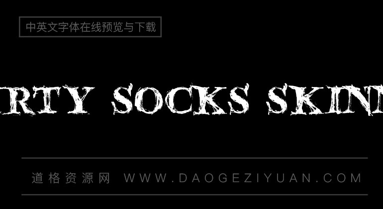 Dirty Socks Skinny