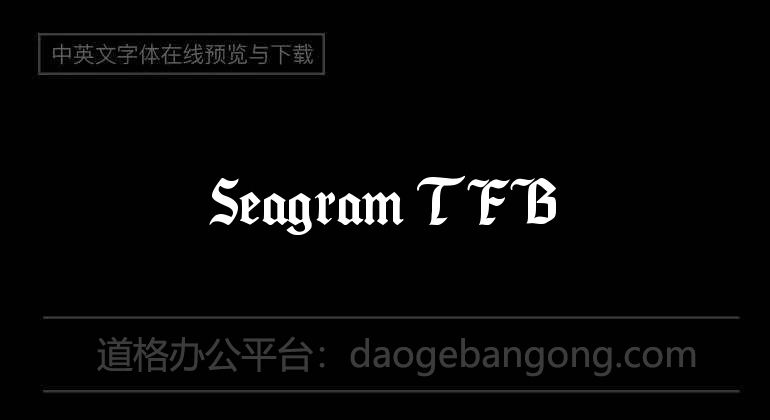 Seagram TFB