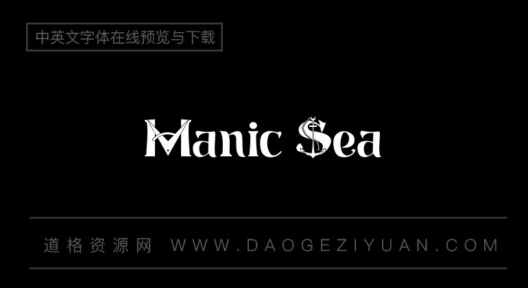 Manic Sea