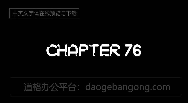 Chapter 76