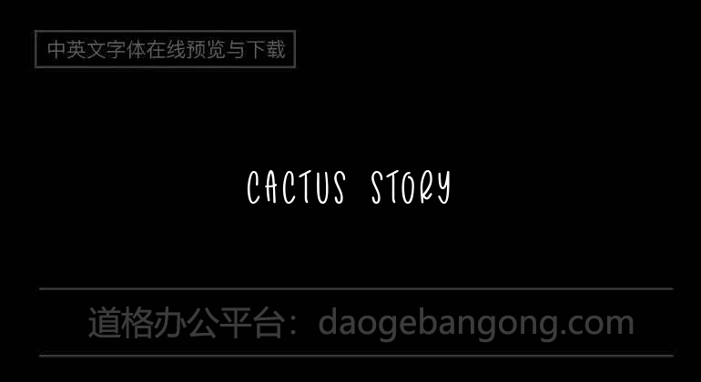 Cactus Story