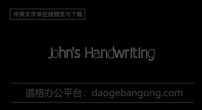 John's Handwriting