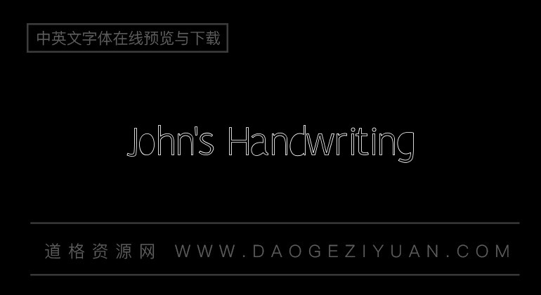John's Handwriting