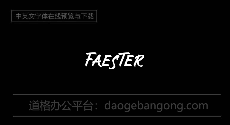 Faester