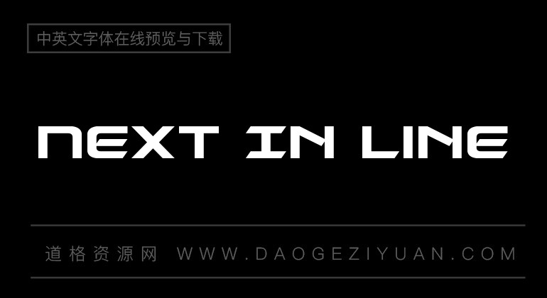 Next In Line