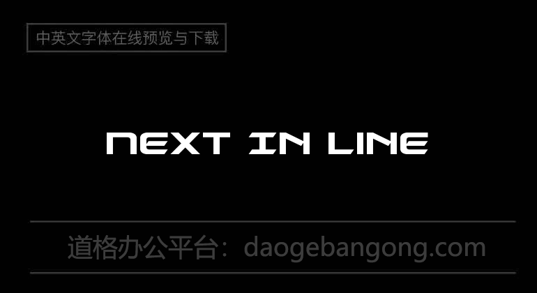 Next In Line