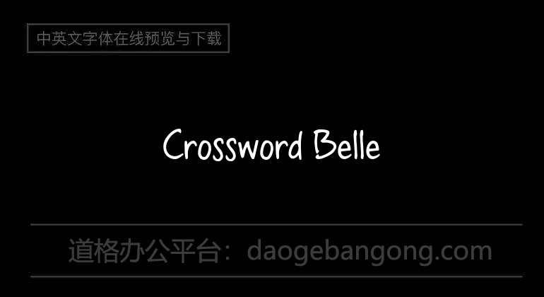 Crossword Belle