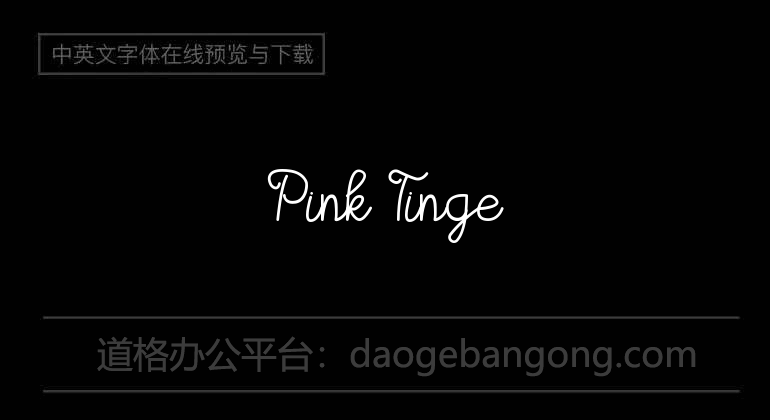 Pink Tinge