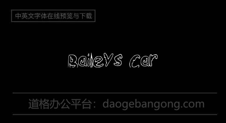 Baileys Car