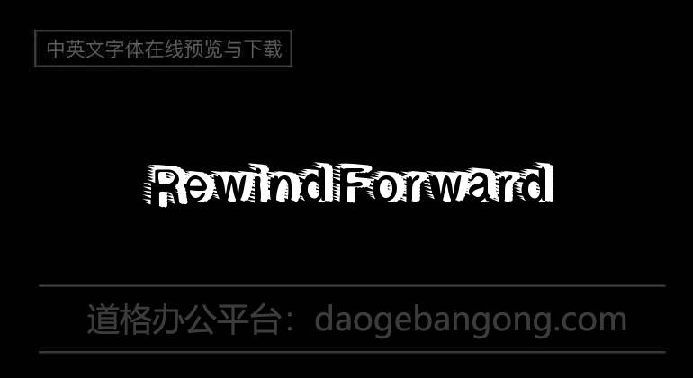 Rewind Forward