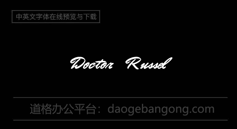 Doctor Russel