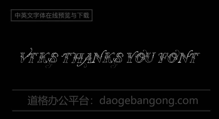 Vtks Thanks You Font