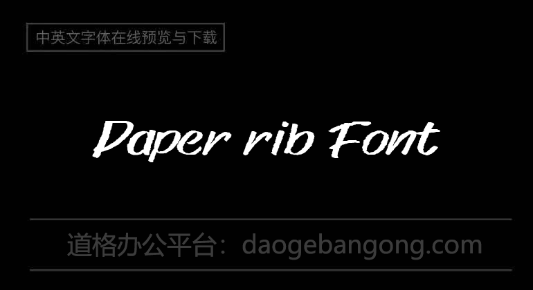 Paper rib Font