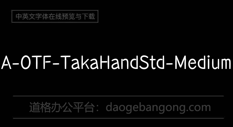 A-OTF-TakaHandStd-Moyen