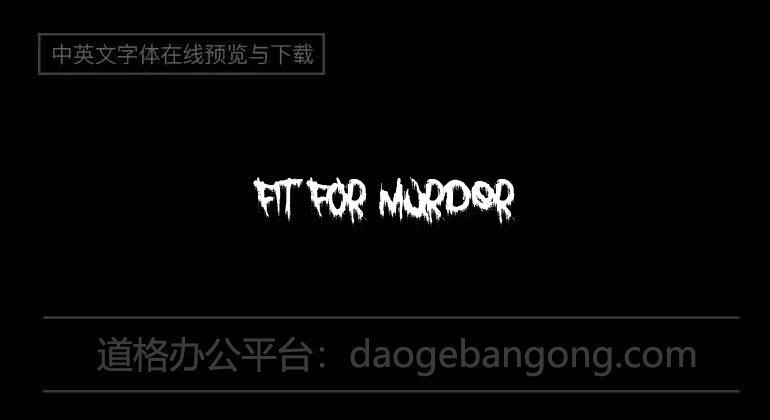 Fit for Murder