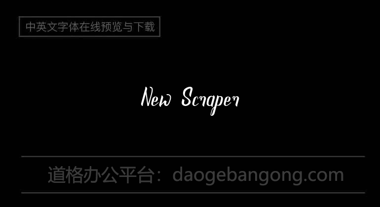 New Scraper