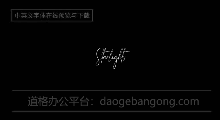 Starlights