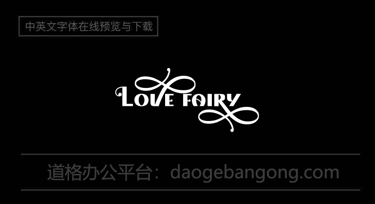 Love Fairy