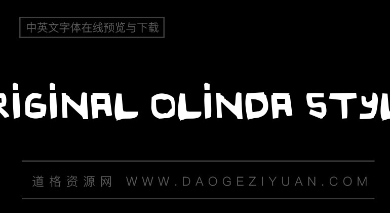 Original Olinda Style