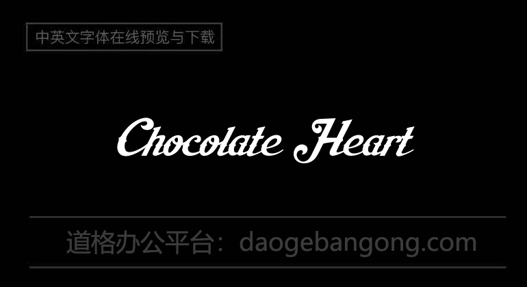 Chocolate Heart