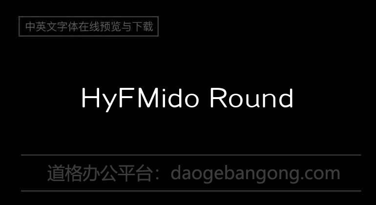 HyFMido Round