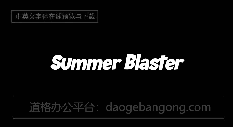 Summer Blaster