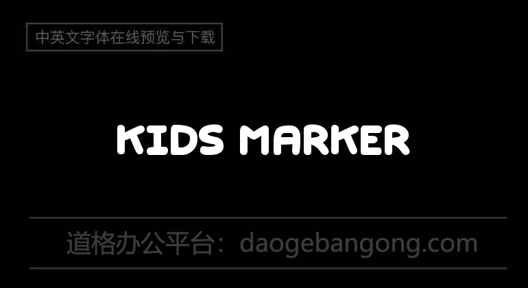 Kids Marker