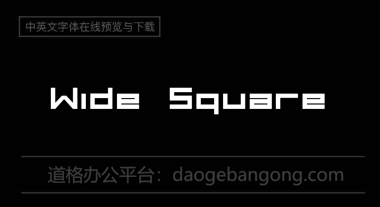Wide Square
