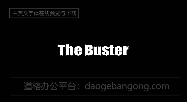 The Buster