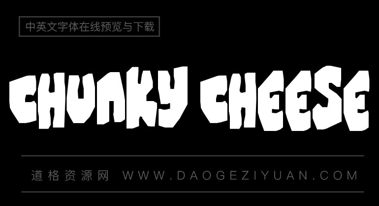 Chunky Cheese