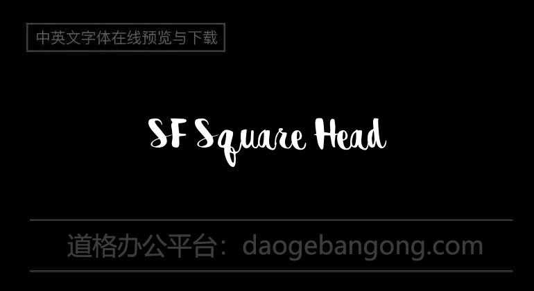 SF Square Head