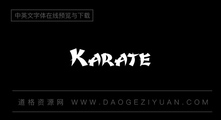 Karate