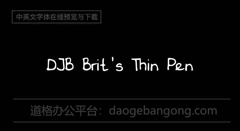 DJB Brit's Thin Pen