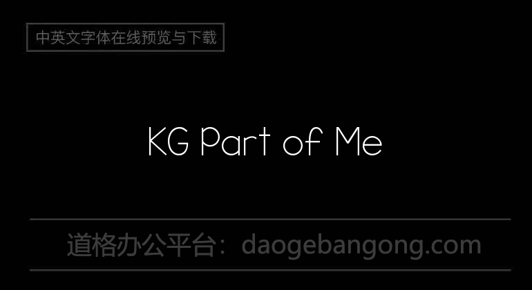 KG Part of Me