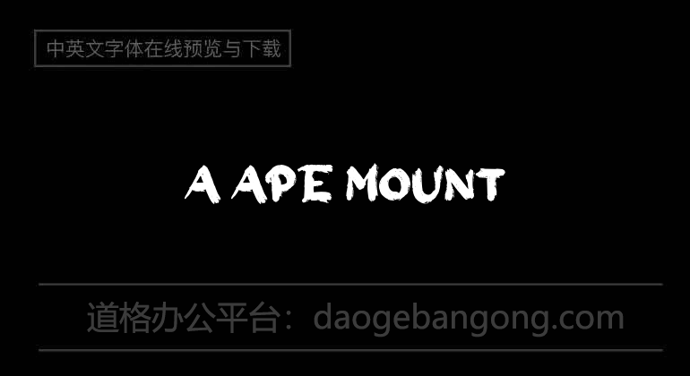 A Ape Mount