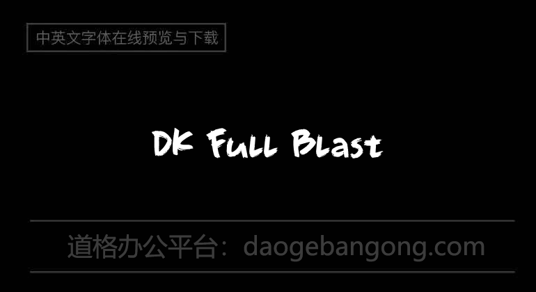 DK Full Blast