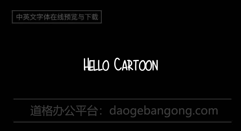 Hello Cartoon