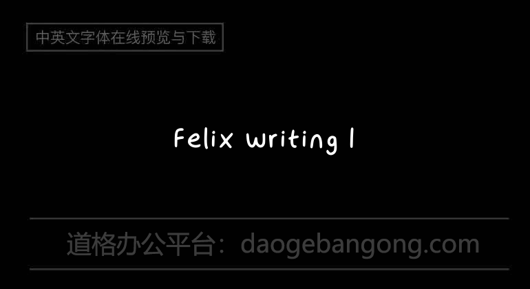 Felix writing 1