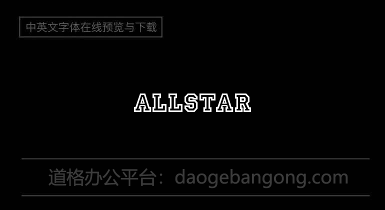 Allstar