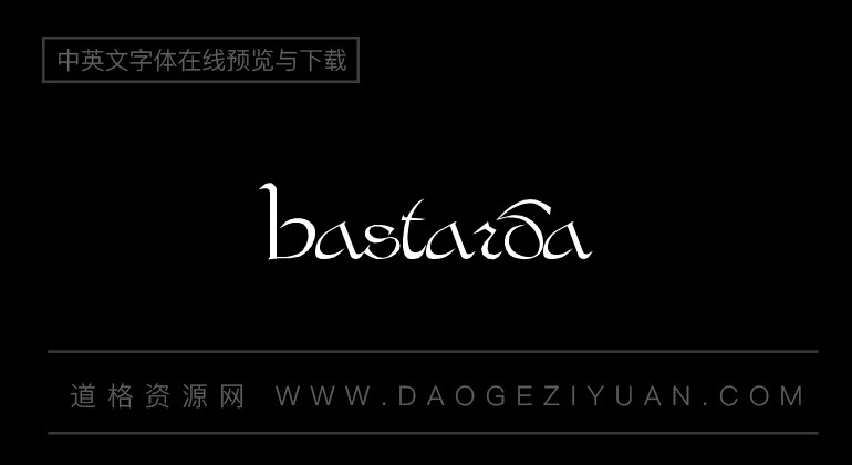 Bastarda