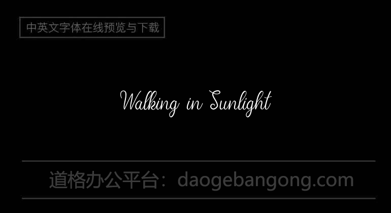 Walking in Sunlight