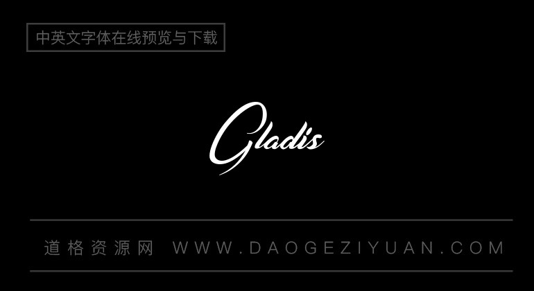 Gladis