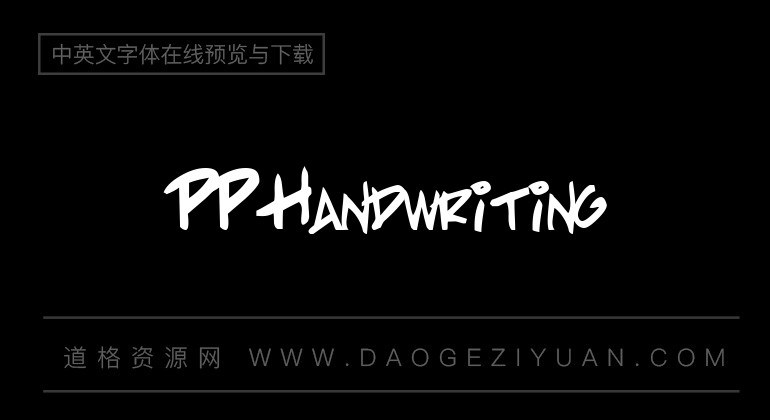 PP Handwriting