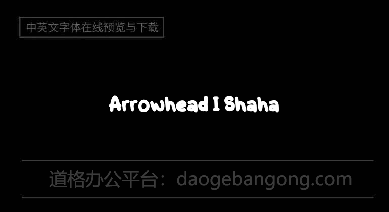 Arrowhead I Shaha