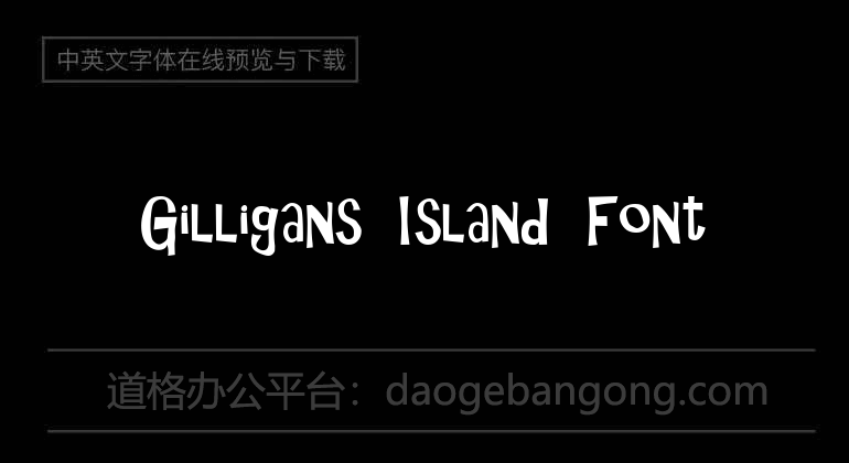 Gilligans Island Font