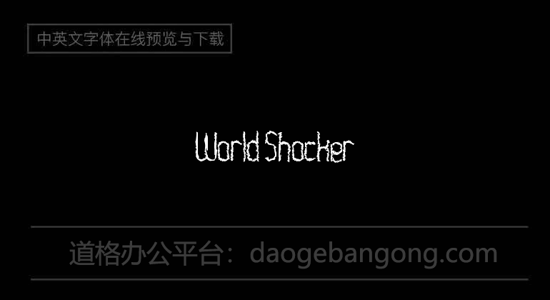 World Shocker