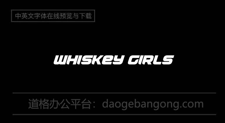 Whiskey Girls