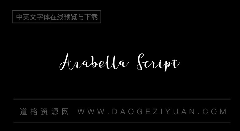 Arabella Script